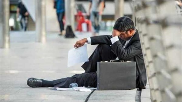 عاطل عن العمل 