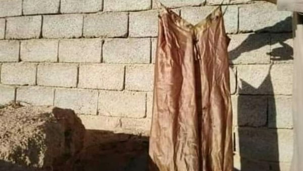 القميص المعثور عليه