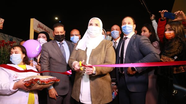 نيفين القباج وزيرة