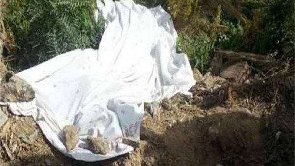 العثور على جثة ارشيفية