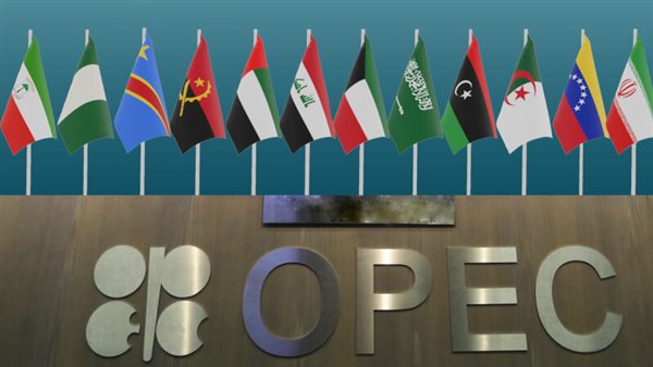 مجموعة أوبك 