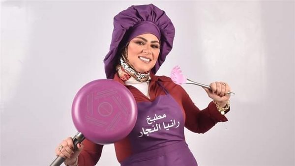 رانيا النجار