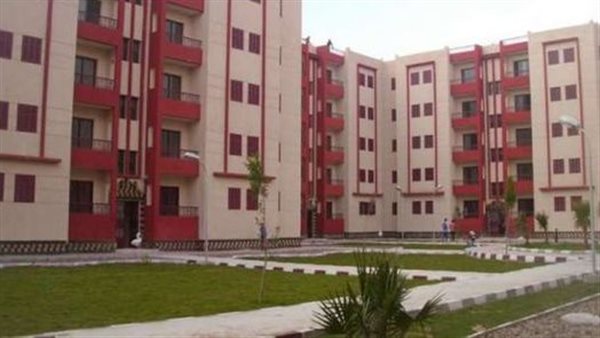 شقق الأوقاف