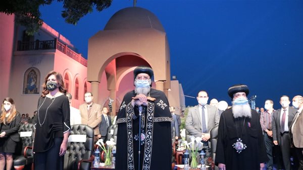 الخطوات المقدسة