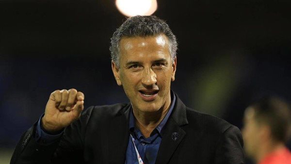  بريكليس تشاموسكا