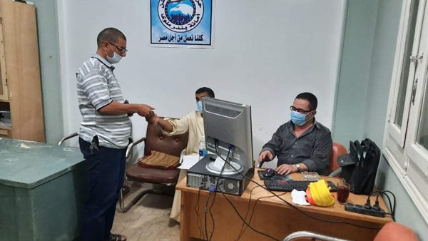 التسجيل لتلقي لقاح