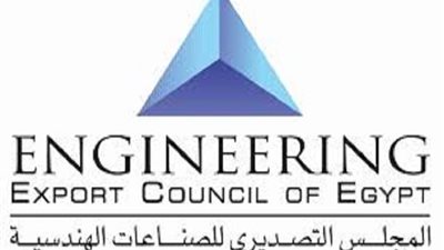 50 شركة صناعات هندسية تطرح مشكلاتها الضريبة على وزارة المالية 