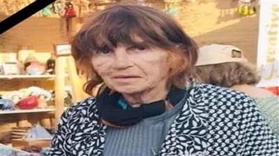 القومي للمرأة ينعى الراحلة إيفلين بوريه