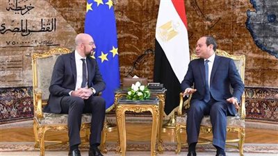 رئيس المجلس الأوروبي يُعلن تقديره لجهود مصر في وقف إطلاق النار بفلسطين