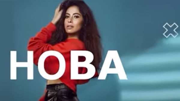 روبي في اغنية حتة