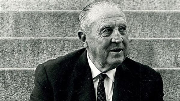 سنتياجو برنابيو