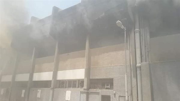 حريق بمدرجات ملعب