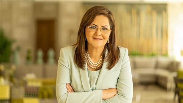 هالة السعيد وزيرة