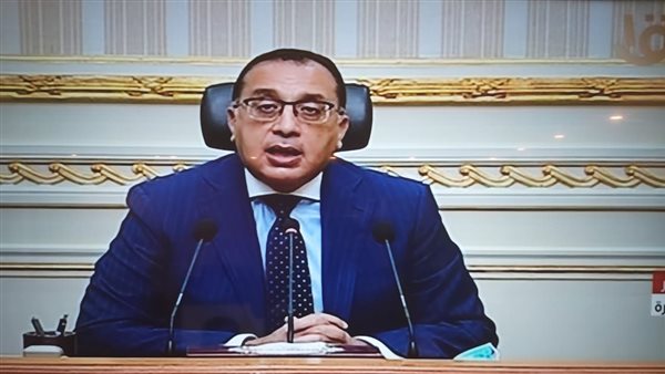 رئيس الوزراء