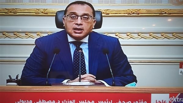 الدكتور مصطفى مدبولي