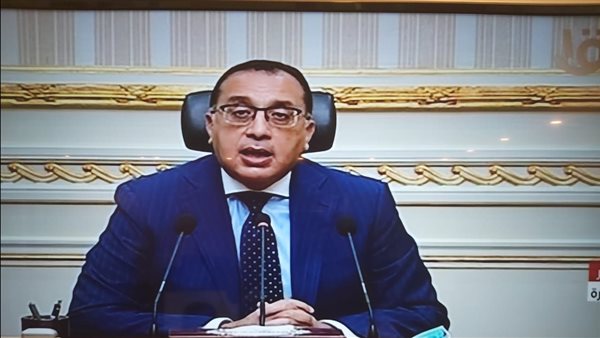 رئيس مجلس الوزراء