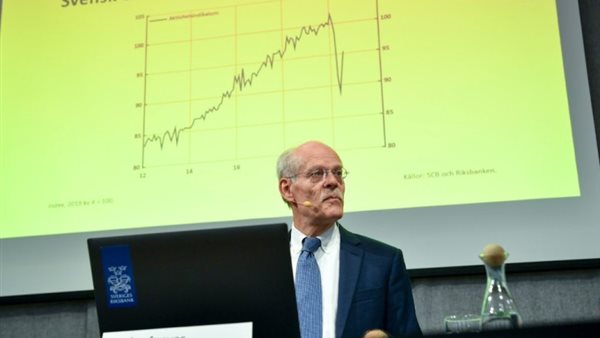  محافظ البنك المركزي