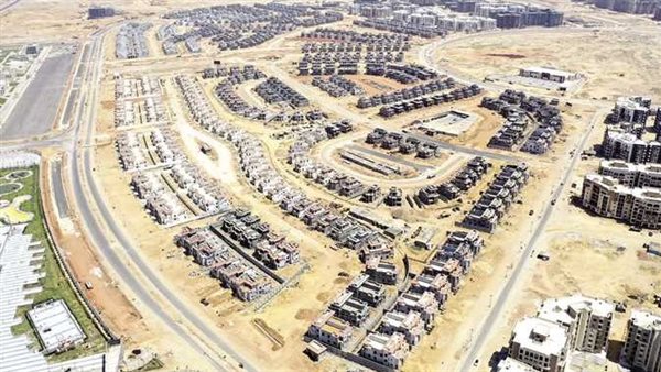 العاصمة الإدارية