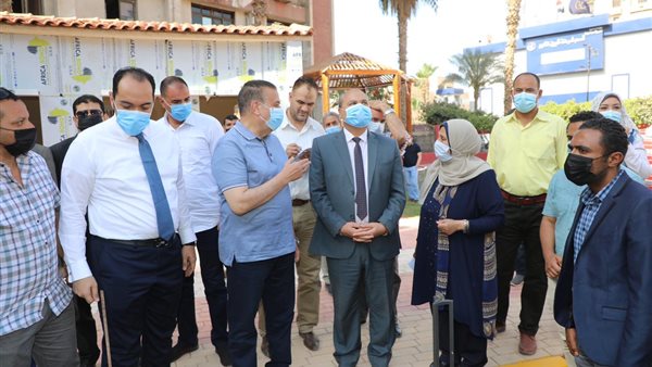 حديقة العاصمة 