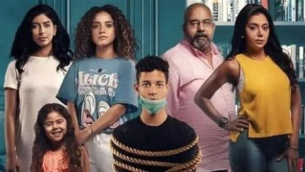 أحمد داش ورانيا يوسف