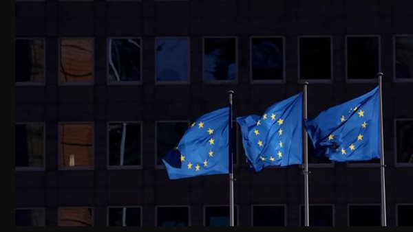 الاتحاد الأوروبي