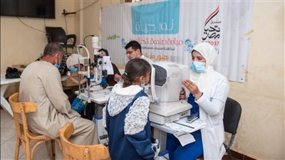 صندوق تحيا مصر ينظم قوافل مبادرة 