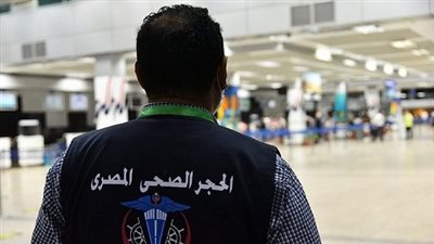 الصحة: ألف جنيه رسوم إجراء تحليل كورونا السريع للقادمين من دول متحور دلتا «انفراد»