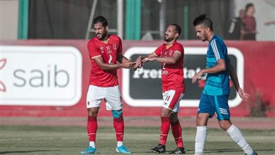 الأهلي يتعادل مع مصر للتأمين بهدفين وديًا قبل لقاء الترجي 