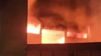 التحقيقات في حريق المؤسسة العقابية بالمرج: سلك التليفزيون السبب 