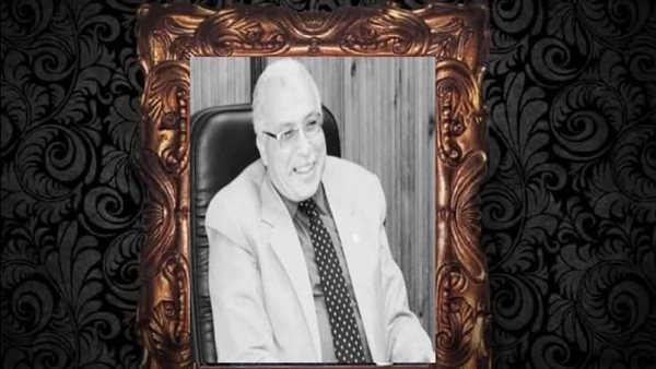 رئيس مياه الشرقية