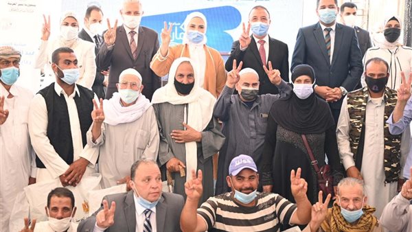 نيفين القباج وزيرة