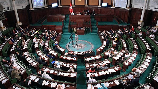 البرلمان التونسي