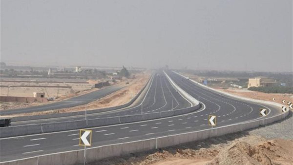 الطريق الدائري الأوسطي