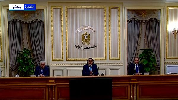 مؤتمر صحفي لرئيس