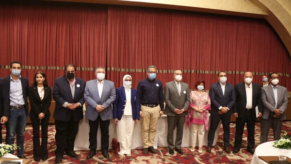 وزيرة الصحة 