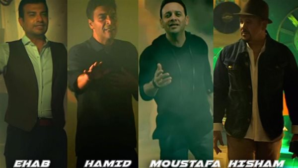 حميد الشاعري وهشام