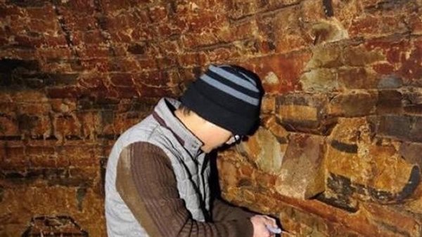 صورة ارشيفية