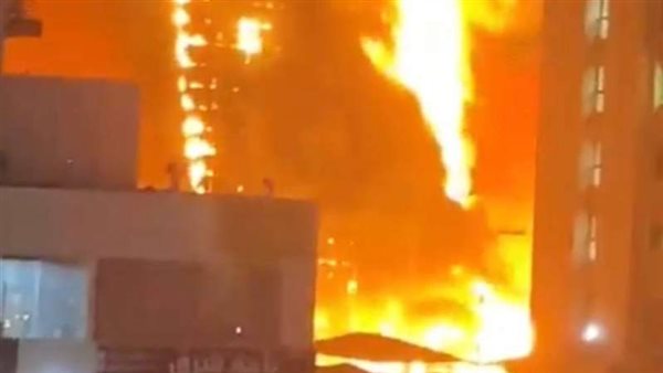 حريق- أرشيفية