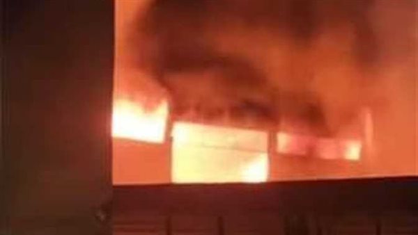 حريق- أرشيفية 