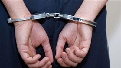 القبض على مُتهم بالنصب والاحتيال على راغبي الوظائف في الشرقية