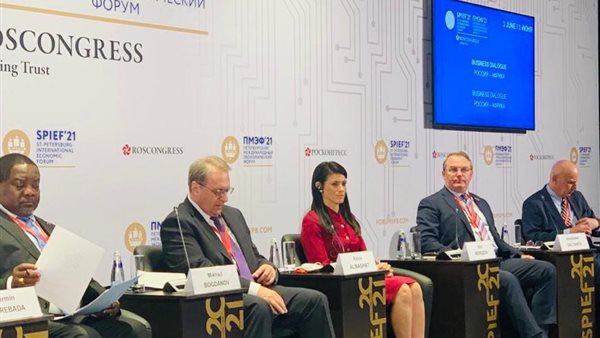  رانيا المشاط وزيرة