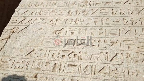 صورة اللوحة العسكرية