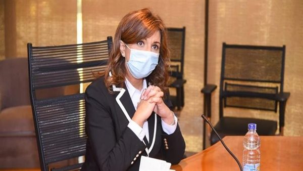 وزيرة الهجرة نبيلة