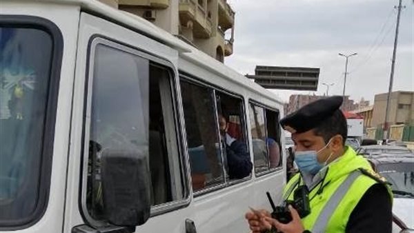 مخالفة - أرشيفية