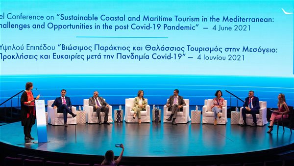 مؤتمر السياحة العالمية