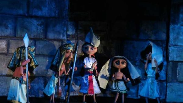 العرض المسرحي رحلة