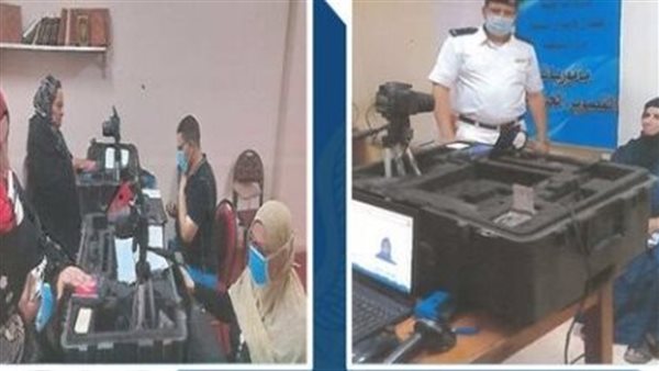 قطاع الأحوال المدنية