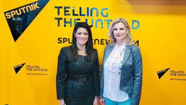 وزيرة التعاون الدولي