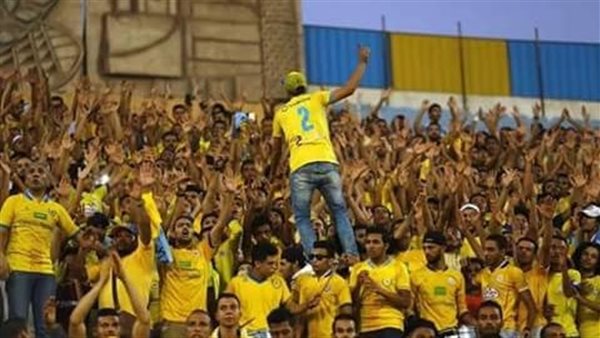 جماهير الإسماعيلي