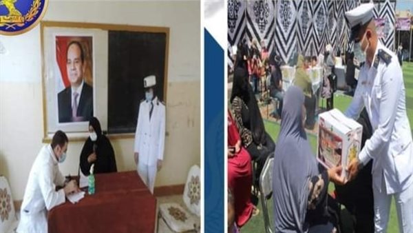 مبادرة كلنا واحد